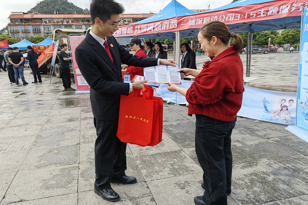 共筑滿(mǎn)意消費(fèi)，守護(hù)權(quán)益同行 社會(huì)經(jīng)濟(jì)咨詢(xún)服務(wù)的橋梁作用