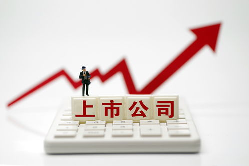 A股9月11日凌晨上市公司重大消息精選 社會(huì)經(jīng)濟(jì)咨詢服務(wù)板塊動(dòng)態(tài)聚焦