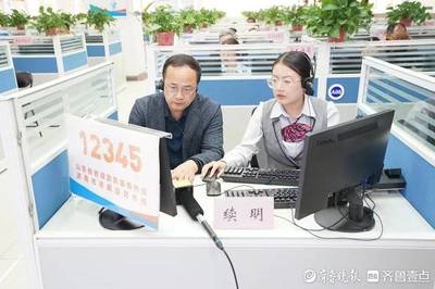 濟南歷城區區長續明接聽12345熱線 傾聽民聲解難題，聚焦咨詢促發展
